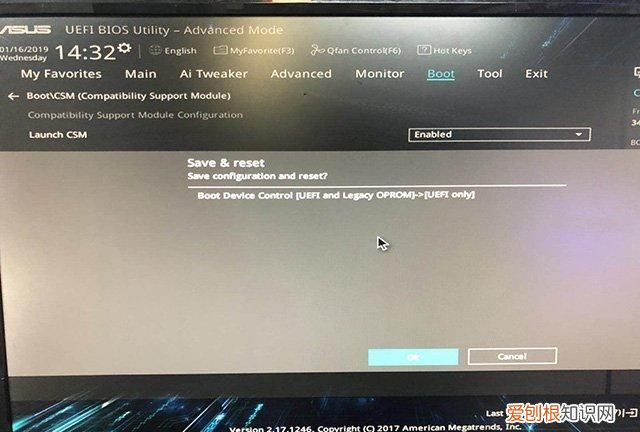 uefi+gpt安装win10教程