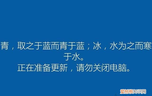 uefi+gpt安装win10教程