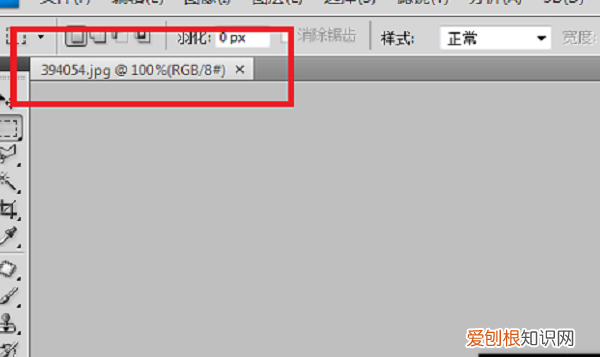 ps应该咋压缩大小20k，用ps如何压缩图片在30kb以下