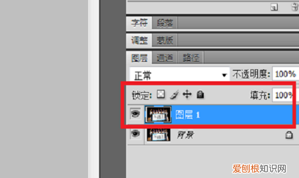 ps应该咋压缩大小20k，用ps如何压缩图片在30kb以下