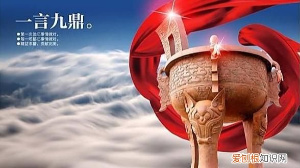 50个常被误用的成语你都知道吗