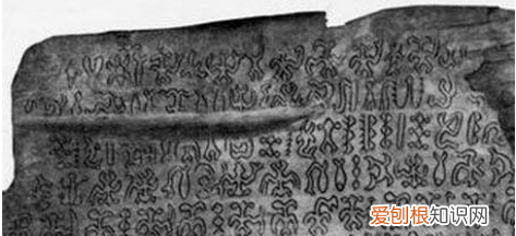 复活节岛名字的由来