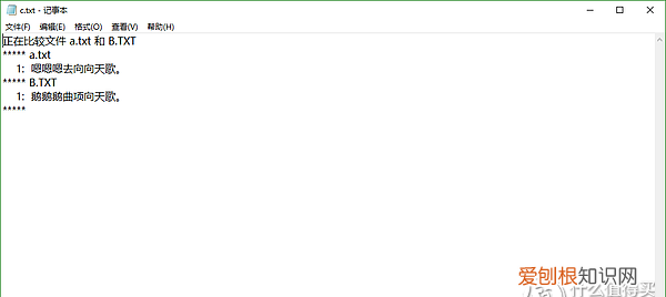 推荐一些简单好用的dos命令,让您的办公脱颖而出