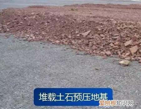 “ 地基 ”与 “ 基础 ” 根本就不是一回事! 地基与基础工程