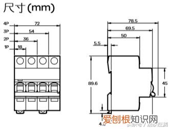 家用配电箱的尺寸怎么选择？ 标准配电箱尺寸