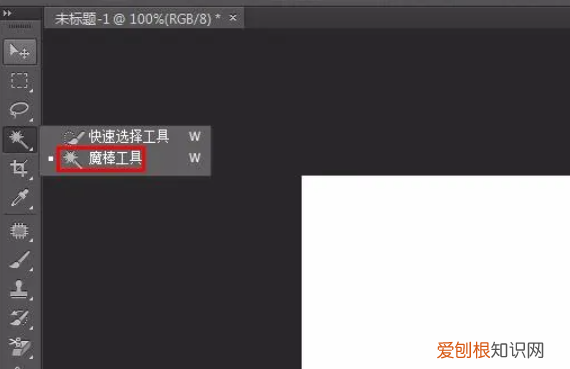 ps怎么绘制五角星，怎么用ps做五角星图案