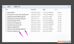 如何在cdr里面安装字体，cdr怎么导入字体后显示不出来
