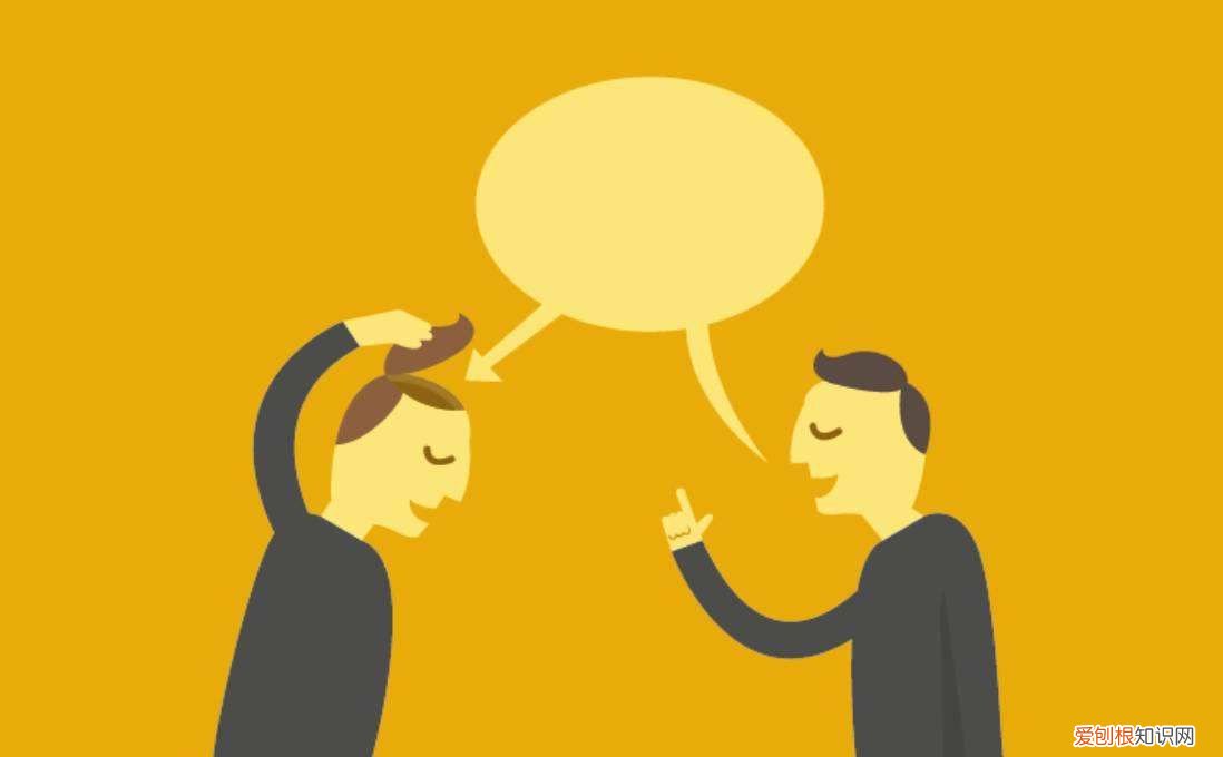 9招提高说话技巧 如何提高自己的口才