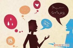 9招提高说话技巧 如何提高自己的口才