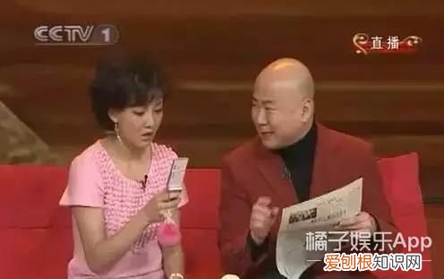 春晚十年金句合集 春晚流行语