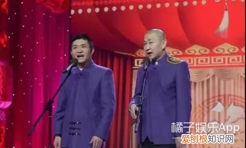 春晚十年金句合集 春晚流行语