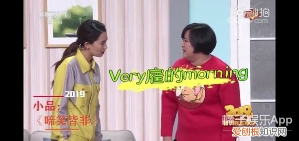 春晚十年金句合集 春晚流行语