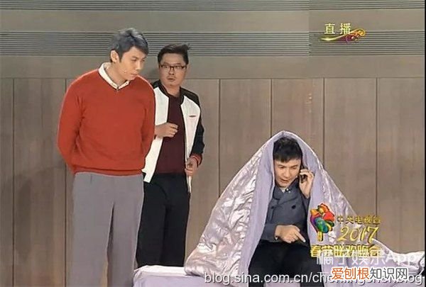 春晚十年金句合集 春晚流行语