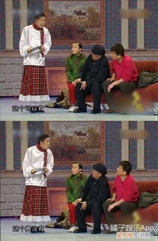 春晚十年金句合集 春晚流行语