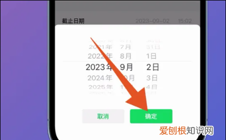 微信投票怎么操作如何发起，微信投票该要怎样才可以操作