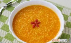 南瓜粥用什么南瓜，南瓜小米粥没有放糖为什么是甜的