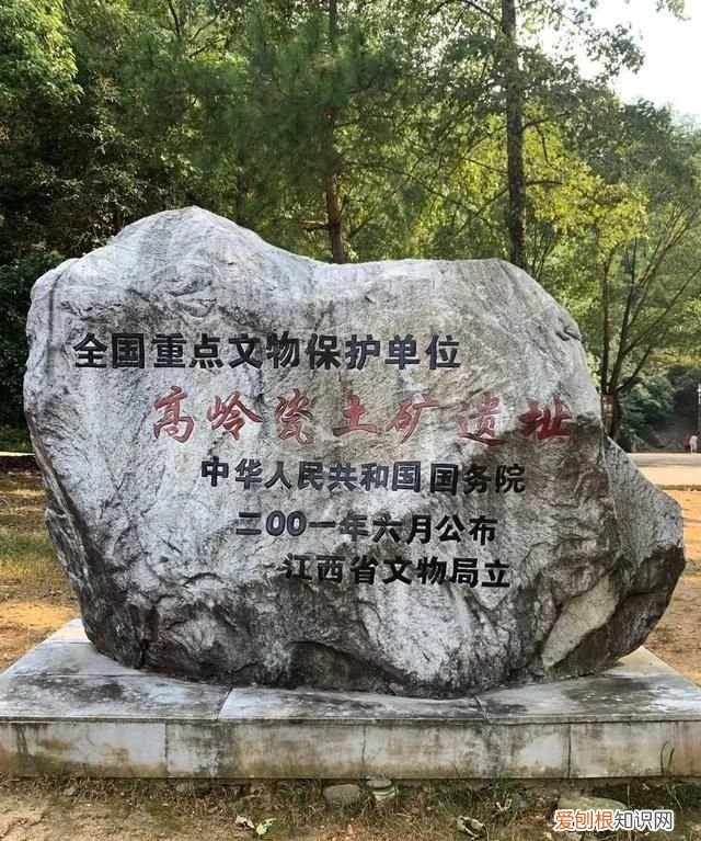 现在可以去景德镇瓷都吗 去景德镇古窑多少公里