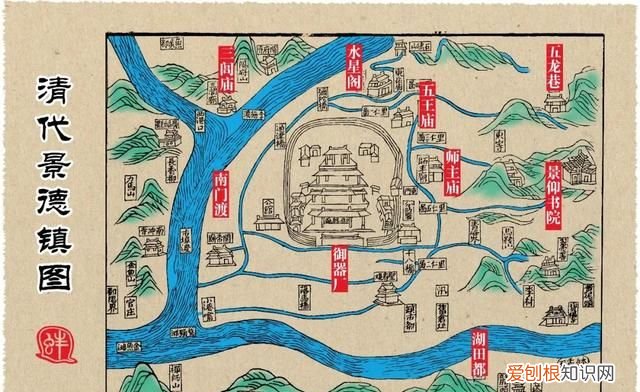 现在可以去景德镇瓷都吗 去景德镇古窑多少公里