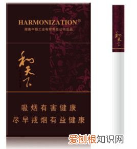 天价烟有多天价 天价香烟