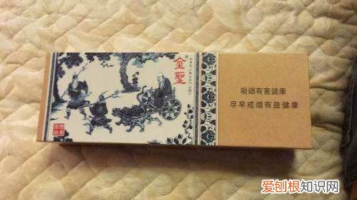 天价烟有多天价 天价香烟