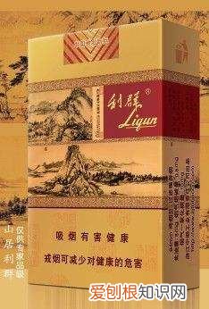 天价烟有多天价 天价香烟