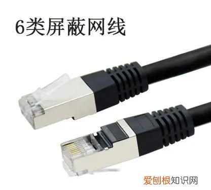 选购千兆网线有讲究,这几点你都选对了吗