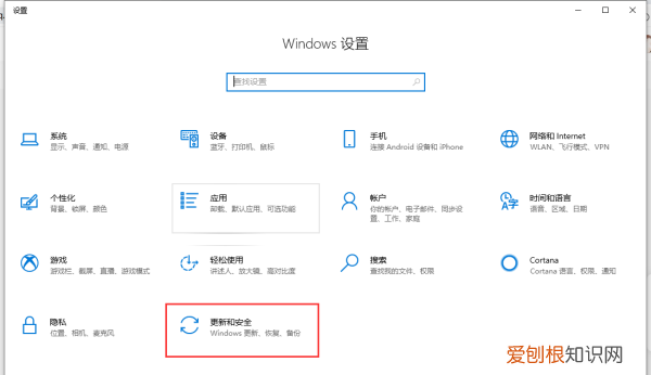 怎样把系统更新关闭,怎么关闭系统更新通知