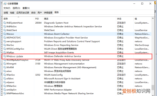 怎样把系统更新关闭,怎么关闭系统更新通知