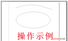 cdr怎么让文字变成弧形，cdr如何将文字变成弧形