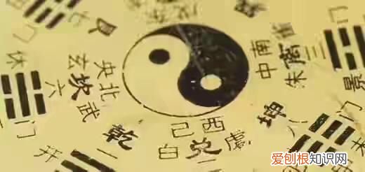 玄空风水原理和方法 大玄空风水