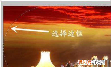 ps怎么模糊照片边缘,ps怎么做出虚化的边缘效果图