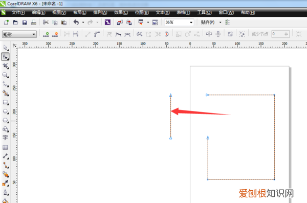 如何用cdr删掉不要的部分，如何在cdr中删除不需要的内容