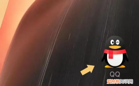 怎么在QQ上艾特全体成员，qq群怎么艾特全体成员不是群主