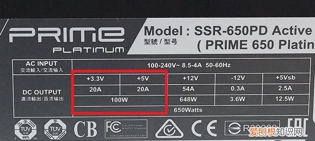 大功率电源电路中多用什么电路,电脑用的ups电源可以大功率吗