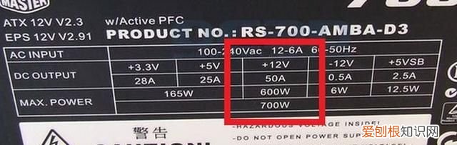 大功率电源电路中多用什么电路,电脑用的ups电源可以大功率吗