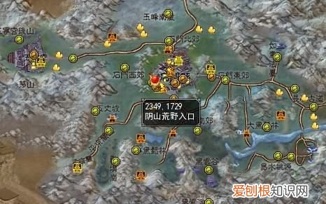 寻仙地府怎么去,寻仙怎么去地府?
