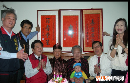 花甲之年是多少岁