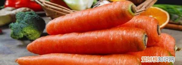胡萝卜变质的表现