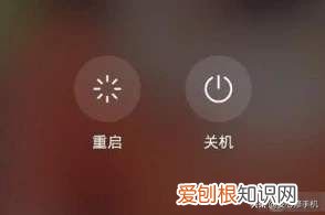 手机无法开机怎么办？ 手机开不了机是怎么回事
