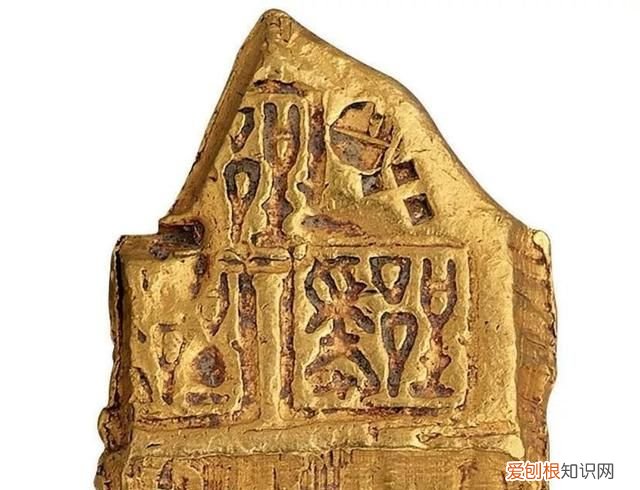 古代的黄金现在去哪了 古代赏千金真的是黄金吗?