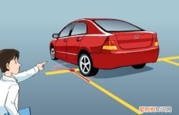 倒车困难户?教你三个“小技巧” 倒车移库技巧