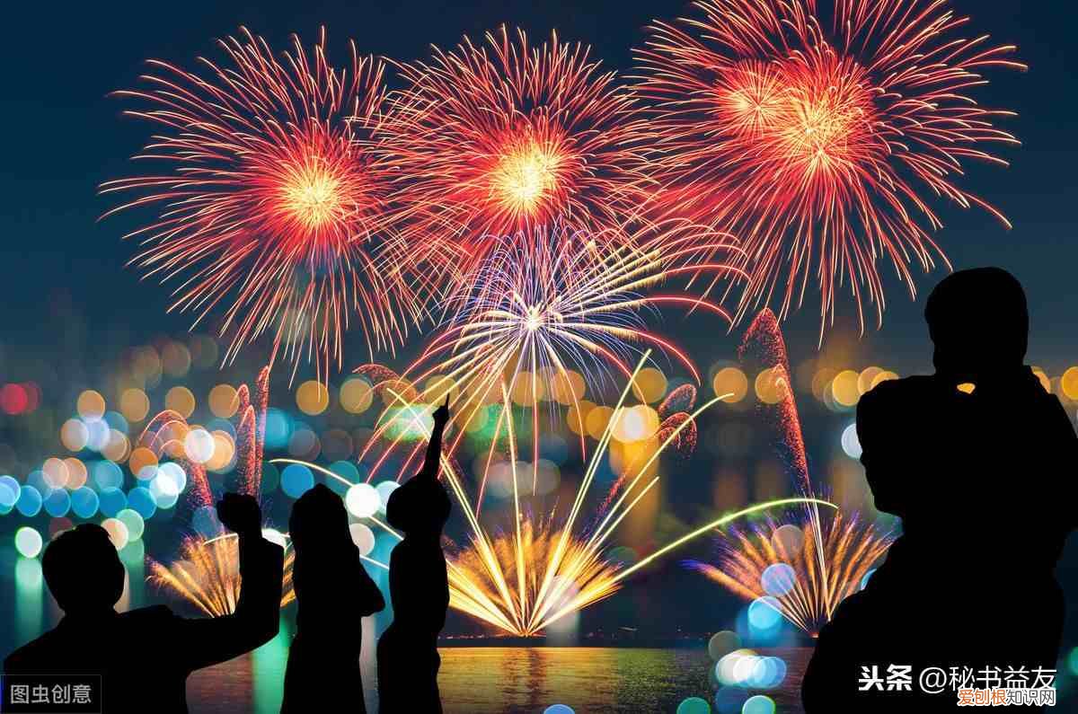 乡镇领导元旦致辞 元旦致辞