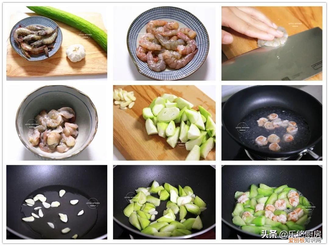 夏天适合多吃些丝瓜,清热解暑 丝瓜的做法大全家常