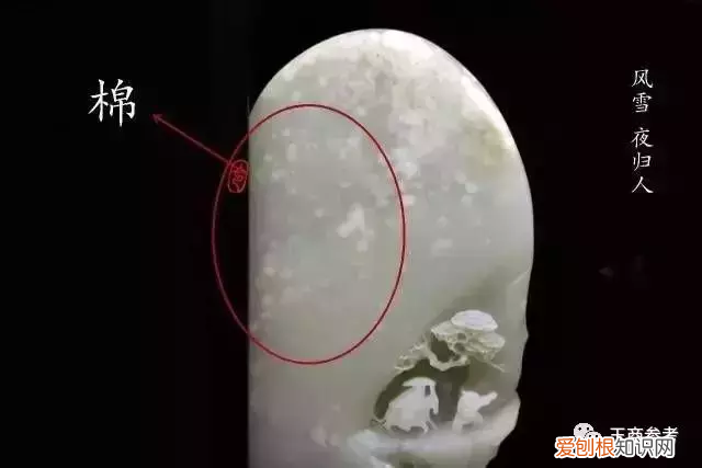 和田玉鉴别看这8点 怎样鉴别和田玉呢