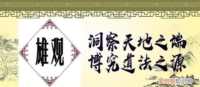 看清一个人一些事情的句子 唯美