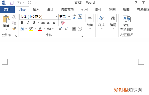 word怎么打印当前页面，word打印该要怎样才可以找到