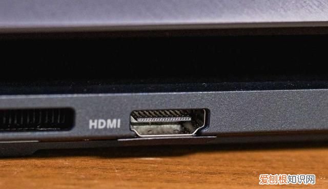 笔记本电脑上的hdmi接口是做什么的?