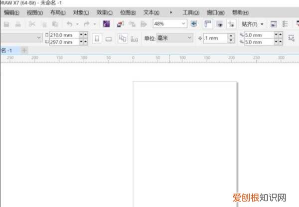 cdr需要怎样才可以填充颜色