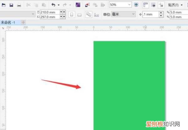 cdr需要怎样才可以填充颜色