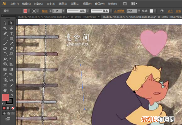 ai钢笔工具怎么样使用，ai怎么使用钢笔工具抠图
